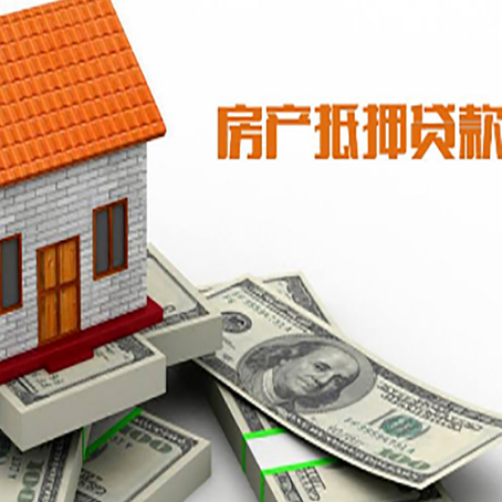 阳泉贷款助贷公司新渝启服的政策